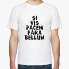 Мужская футболка