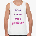 Мужская майка