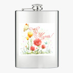 Фляжка стальная