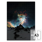 Ночное небо