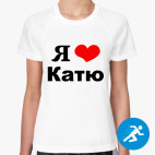 Женская спортивная футболка