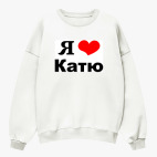 Свитшот оверсайз