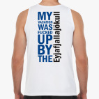 Мужская майка