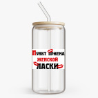 Банка с бамбуковой крышкой