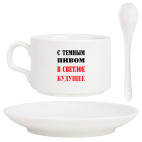 Кофейный набор