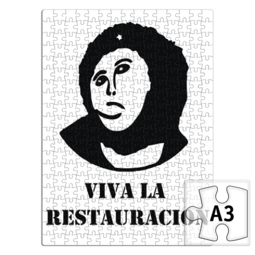 Пазл  Viva la restauration
