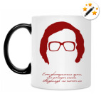 Кружка-хамелеон