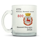 Кружка матовая