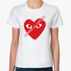 ЦОММЕ де ГАРÇОН