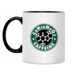 Кружка двухцветная