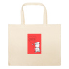 Большая сумка шоппер