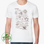 Мужская футболка органик