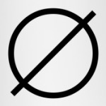 Пустое множество