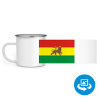 Кружка металлическая белая (круговая запечатка)