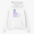 Толстовка худи оверсайз