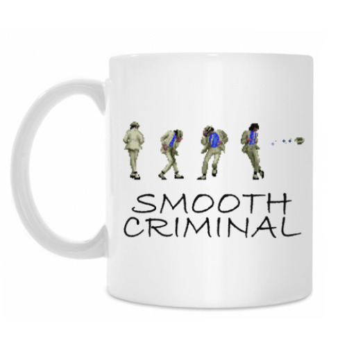 Кружка с принтом Smooth Criminal