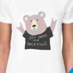 Секс наркотики и рок-н-ролл