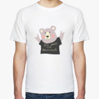 Мужская футболка