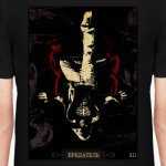 Samael's Taro (Предатель)