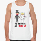 Мужская майка