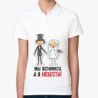 Женская рубашка поло