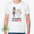 Мужская футболка органик