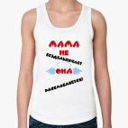 Женская майка