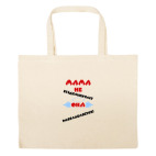 Большая сумка шоппер