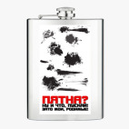 Фляжка стальная