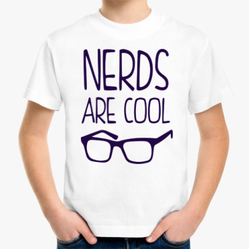 Детская футболка Nerds are cool