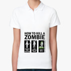 Женская рубашка поло