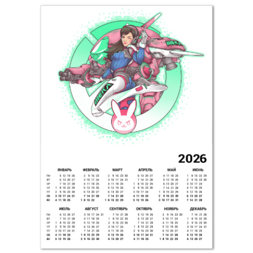 Календарь с принтом Overwatch Nerf this Diva