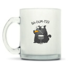 Кружка матовая