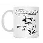 «Покрытие»