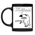 Кружка цветная UV-DTF