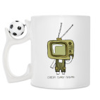 Кружка с футбольным мячиком