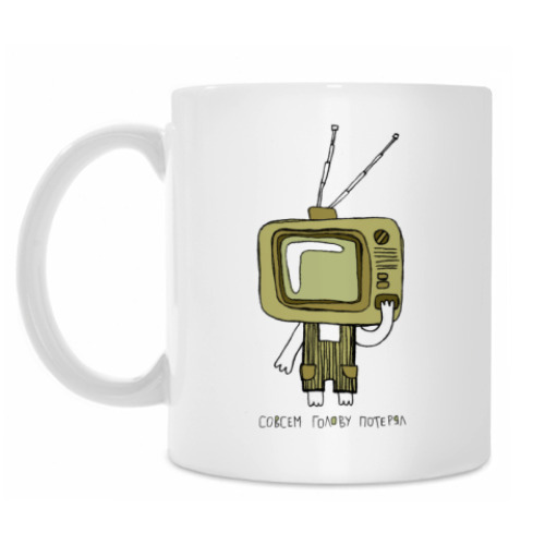 Кружка с принтом Совсем голову потерял