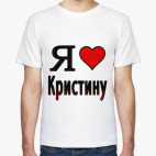 Мужская футболка