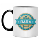 Кружка двухцветная