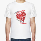 Мужская футболка