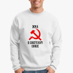 Свитшот