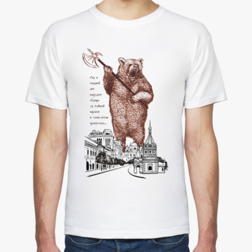 Футболка с принтом Ярославль