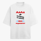 Футболка оверсайз