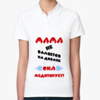 Женская рубашка поло