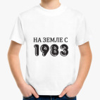 Детская футболка