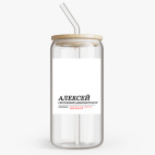 Банка с бамбуковой крышкой