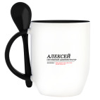 Кружка с ложкой