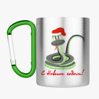 Кружка с карабином