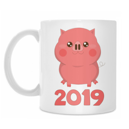 Кружка Год 2019 Свиньи