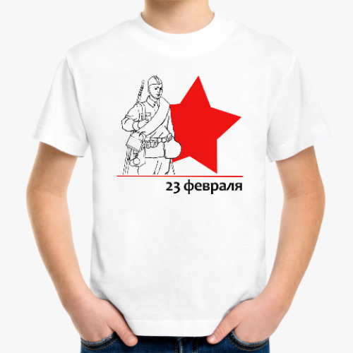 Детская футболка Русский солдат